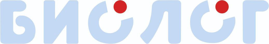 Биолог