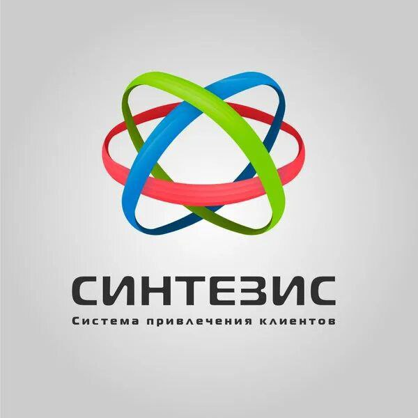 Синтезис