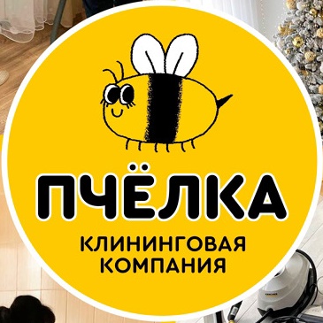 Пчелки